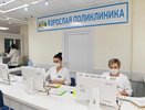 К 2025 году в Новороссийске появится взрослая поликлиника