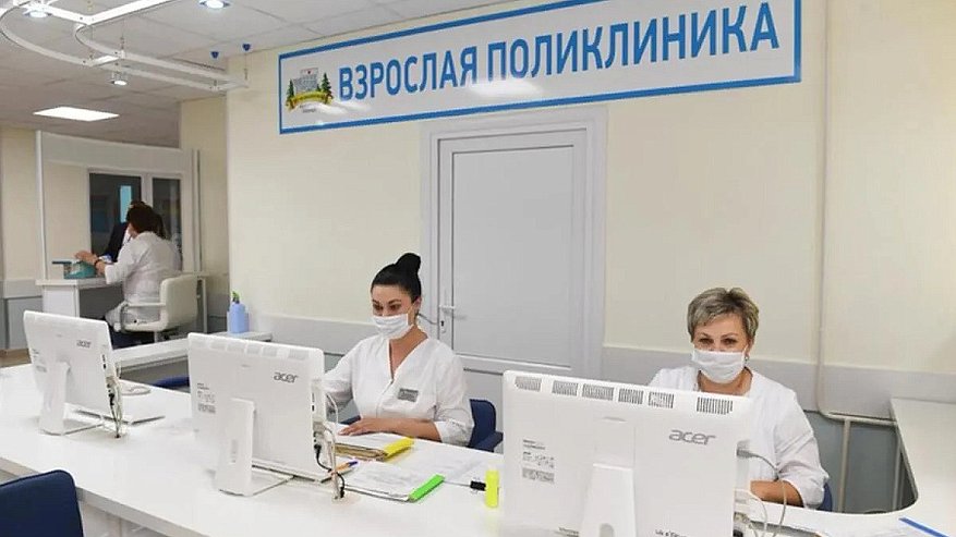 Главная картинка новости: К 2025 году в Новороссийске появится взрослая поликлиника