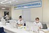 Миниатюра новости: К 2025 году в Новороссийске появится взрослая поликлиника