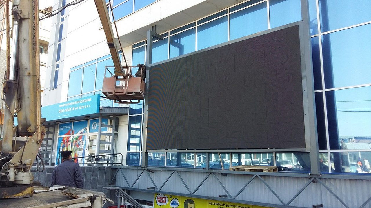 Главная картинка новости: Власти Новороссийска покупают 18-метровый светодиодный экран