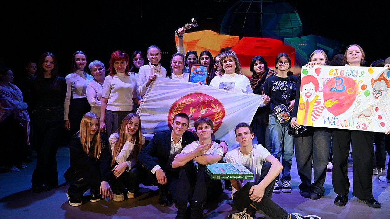 Главная картинка новости: В зале аншлаг: в Новороссийске прошел финал молодежной лиги КВН