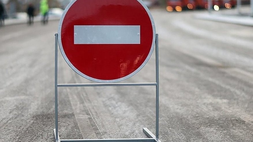 Главная картинка новости: На выходных перекроют дороги в центре Новороссийска и в пригороде: карта