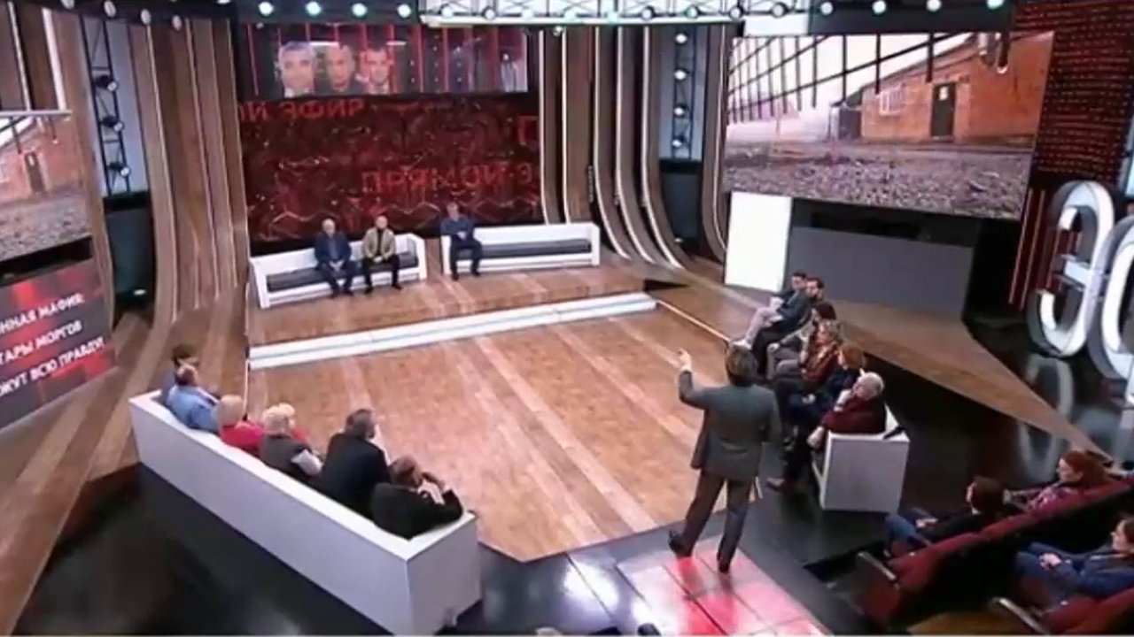 Главная картинка новости: «На душах нехристей это скажется!» На шоу Андрея Малахова обсудили «похоронную мафию» Новороссийска