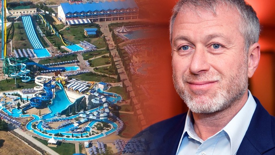 Главная картинка новости: Олигарх Роман Абрамович планирует купить аквапарк в Геленджике