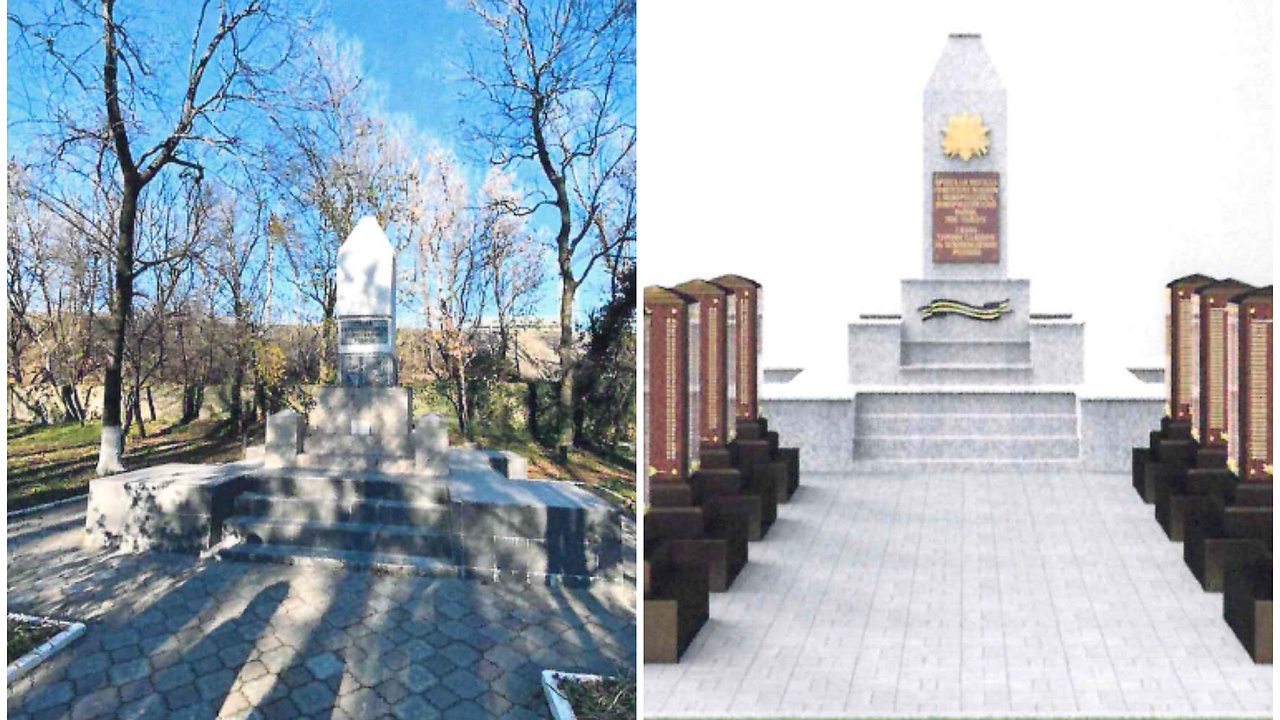 Главная картинка новости: Под Новороссийском отреставрируют братскую могилу за 11,8 миллионов