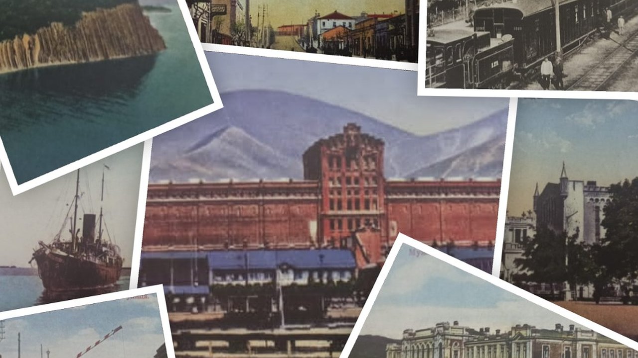 Главная картинка новости: Смерть брата императора и поезд к кромке моря. Новороссийск на дореволюционных открытках