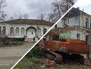 Два старинных особняка Новороссийска с разной судьбой