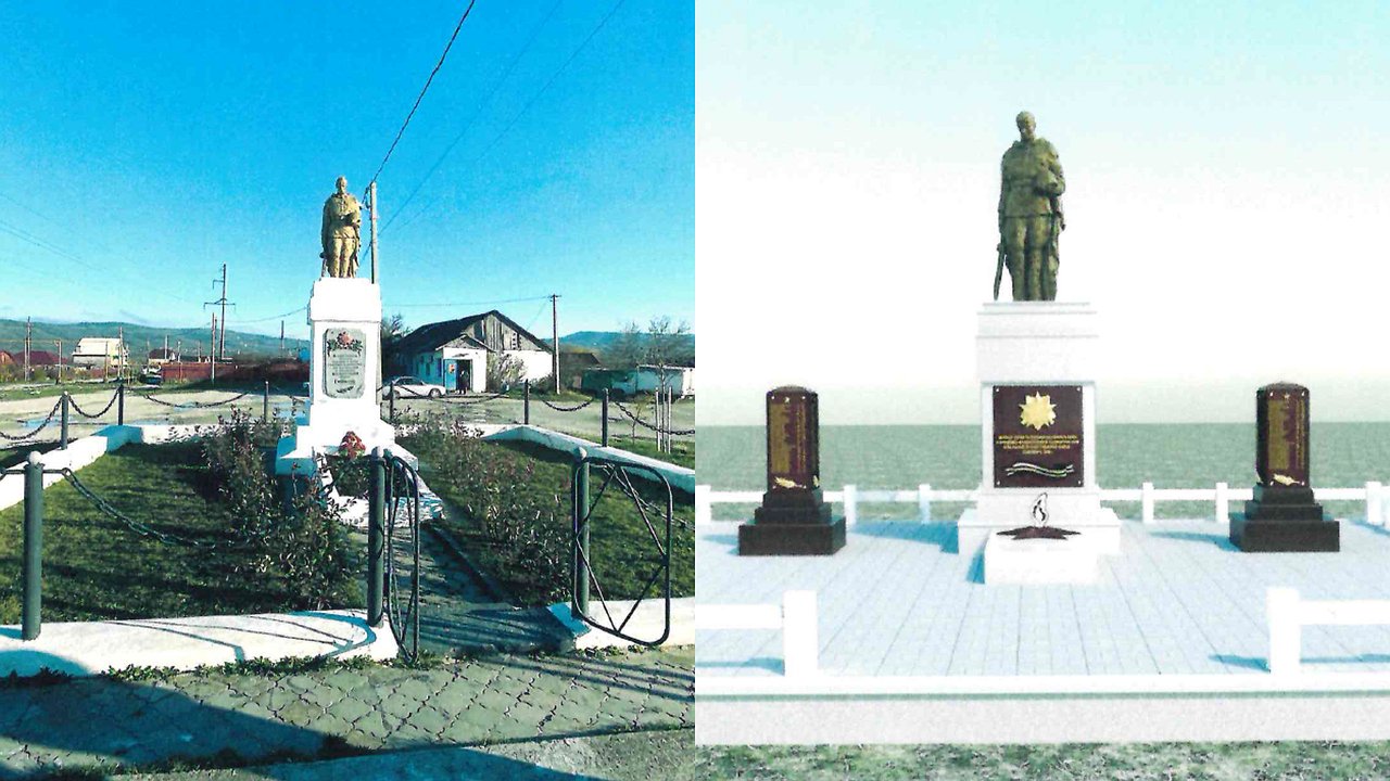 Главная картинка новости: В Раевской отреставрируют братскую могилу советских воинов