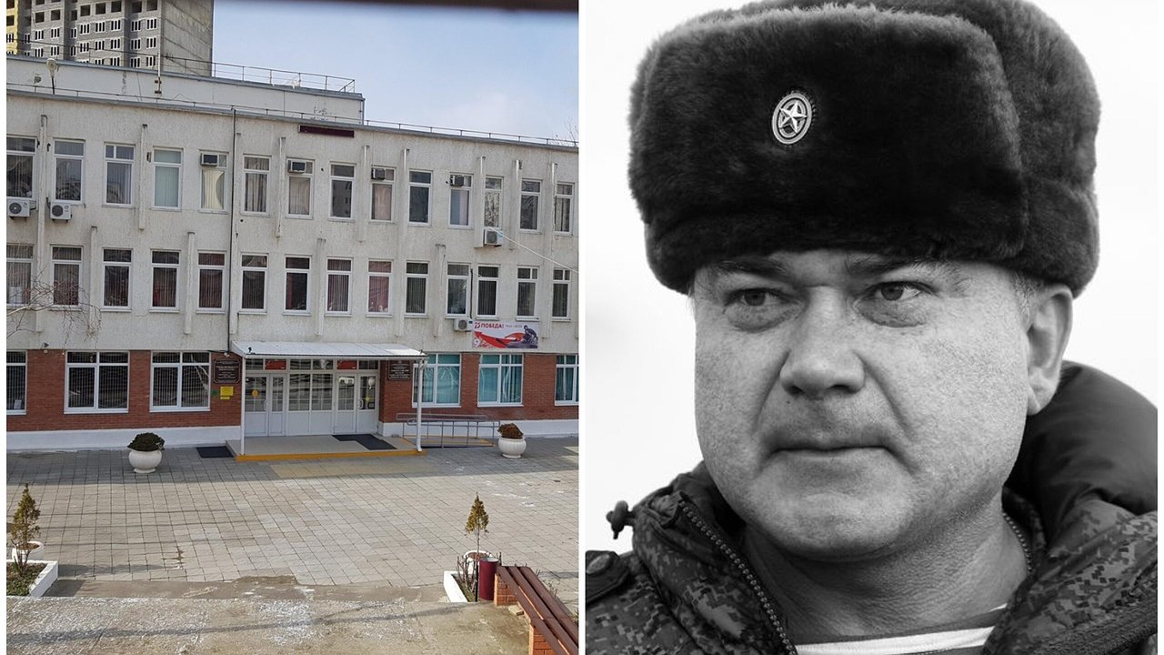 Главная картинка новости: Колледжу Новороссийска присвоили имя погибшего генерал-майора Андрея Суховецкого
