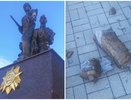 В Новоросийске вандалы повредили памятник воинам-малоземельцам