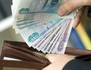 У жителей Новороссийска вновь поднялась заработная плата. На сколько?