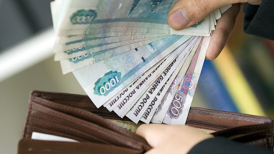 Главная картинка новости: У жителей Новороссийска вновь поднялась заработная плата. На сколько?