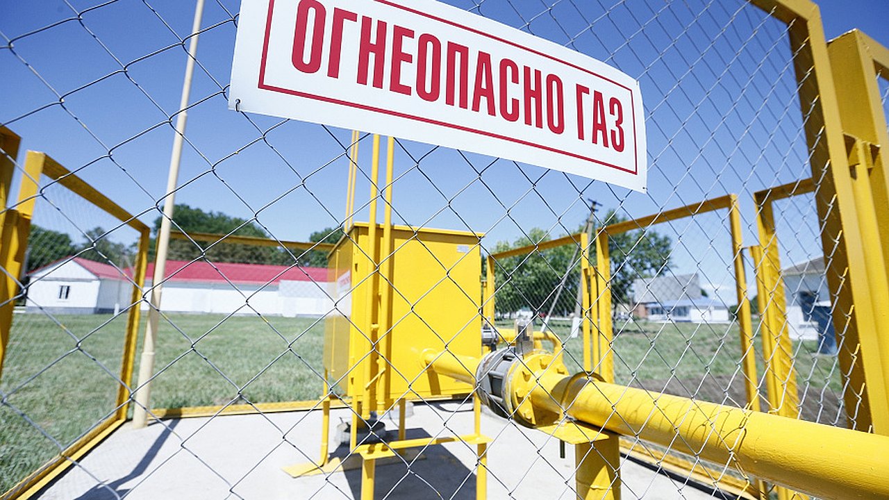 Главная картинка новости: Новороссийцам компенсируют затраты по газификации домов
