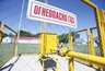Миниатюра новости: Новороссийцам компенсируют затраты по газификации домов