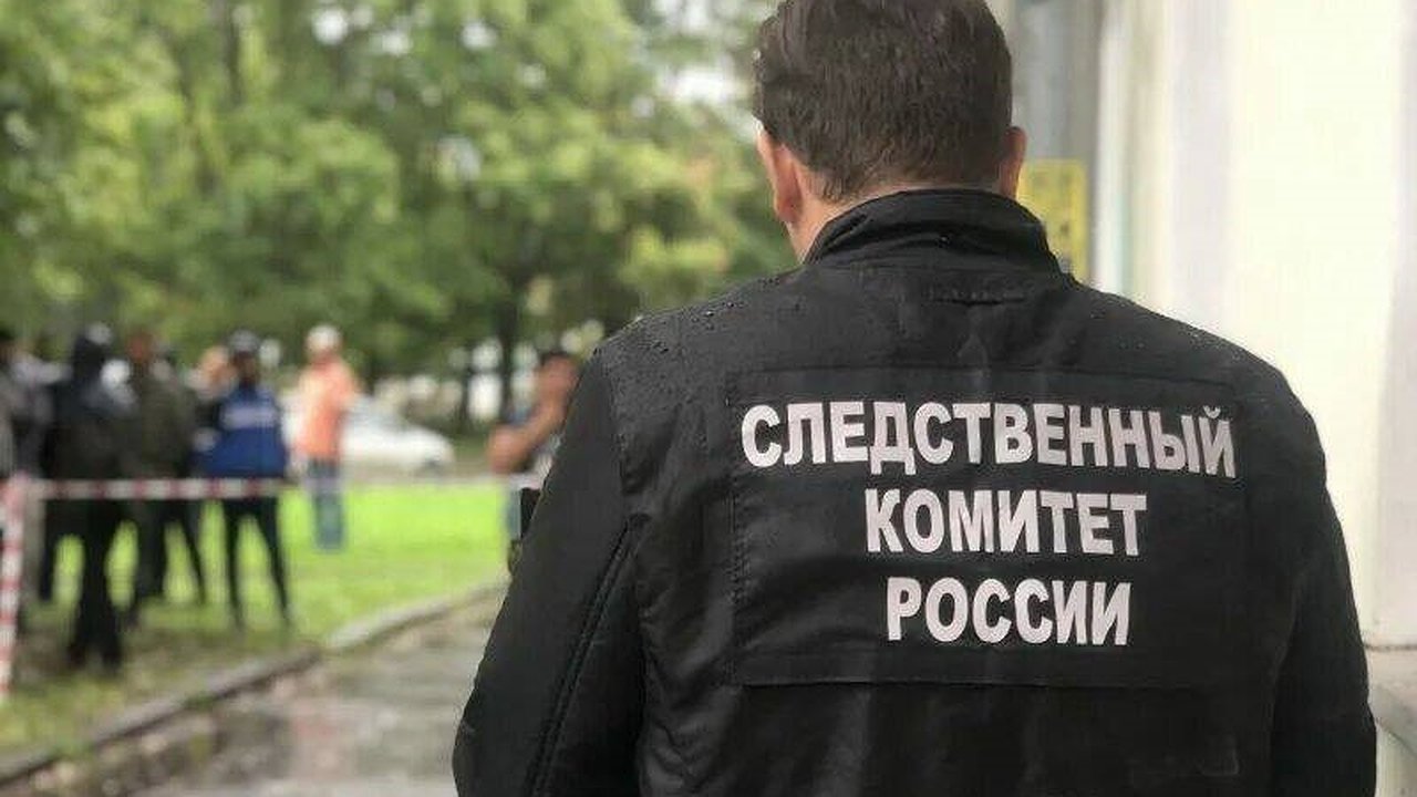 Главная картинка новости: Новороссийцу грозит 10 лет тюрьмы за  преступление против половой неприкосновенности подростка