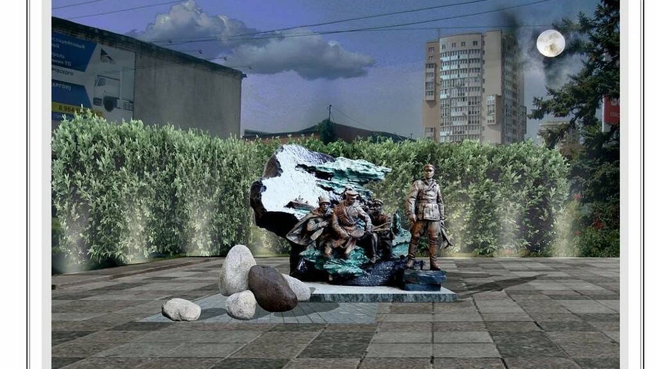 Главная картинка новости: Как будет выглядеть сквер имени Куникова в Новороссийске?