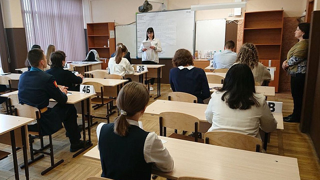 Главная картинка новости: На Кубани стартовал региональный этап олимпиады по биологии