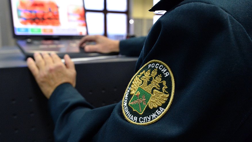 Главная картинка новости: Новороссийская таможня заказывает имитаторы наркотиков, взрывчатки и купюр