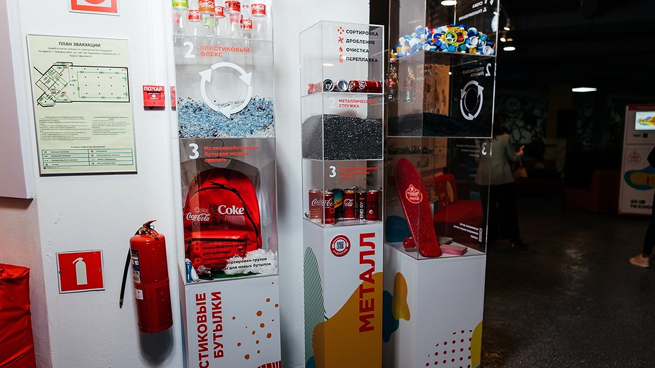 Главная картинка новости: В Новороссийске начала работу интерактивная выставка «Пляж без отходов»