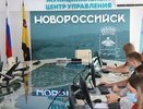 Муниципальный центр управления Новороссийска принял 111 заявок на помощь населению