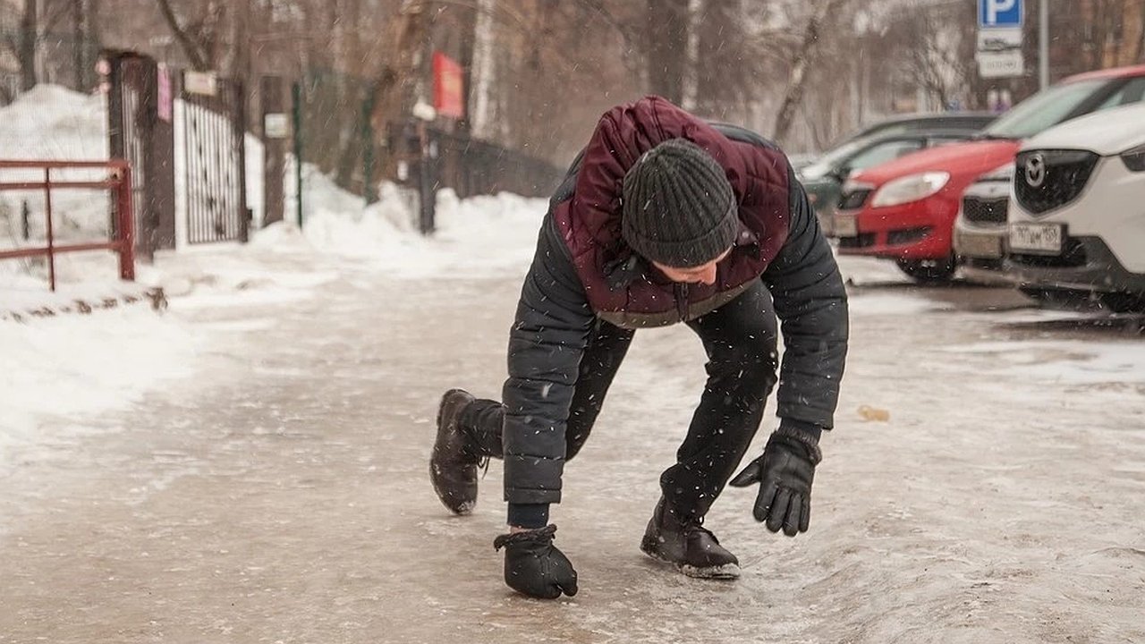 Главная картинка новости: Гололед и морозный ветер: правила безопасности