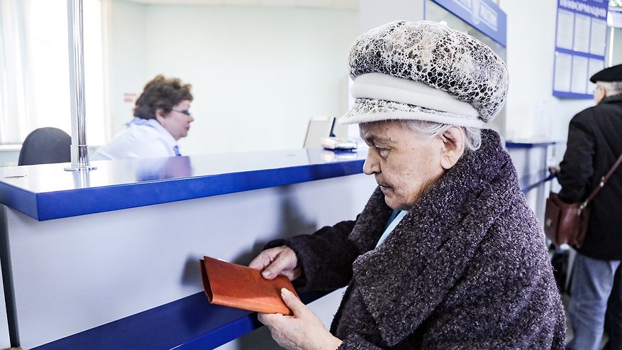 Главная картинка новости: В Краснодарском крае более 190 пенсионеров получают повышенную пенсию