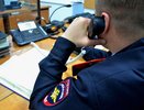 Перед судом предстанет краснодарец за ложное сообщение о минировании новороссийского ТРЦ