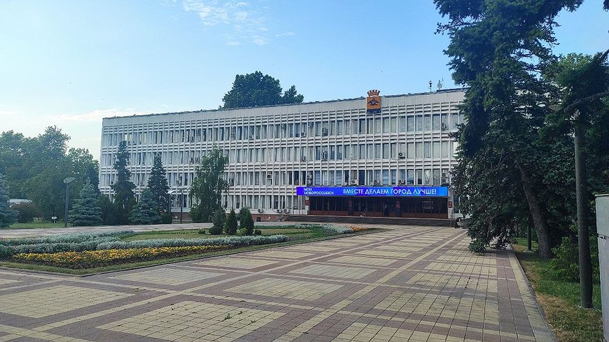 Главная картинка новости: В пригороде Новороссийска появилась улица Графини Уваровой