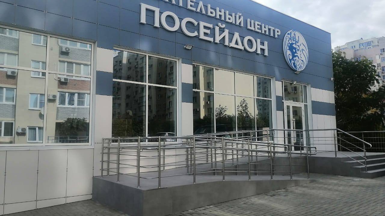 Главная картинка новости: Заканчивается строительство плавательного центра в Новороссийске