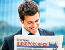 С Днем российской печати: редакция «Вечернего» передает поздравления