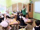 Новороссийцы могут подать заявку на участие в программе «Земский учитель»