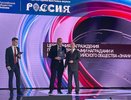 Новороссиец получил благодарственное письмо от президента