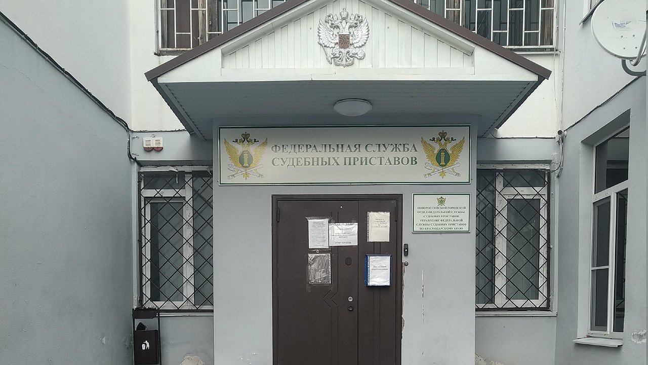 Главная картинка новости: Новороссийский прокурор проведет прием граждан