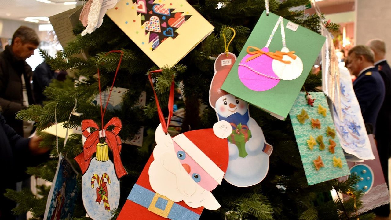 Главная картинка новости: В Новороссийске стартует благотворительная акция «Подари ребенку праздник!»