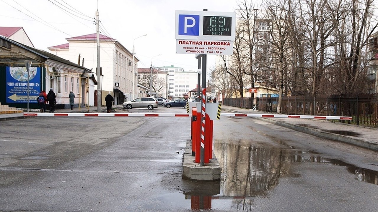 Главная картинка новости: Власти Новороссийска обсудили продление работы платных парковок до 22.00