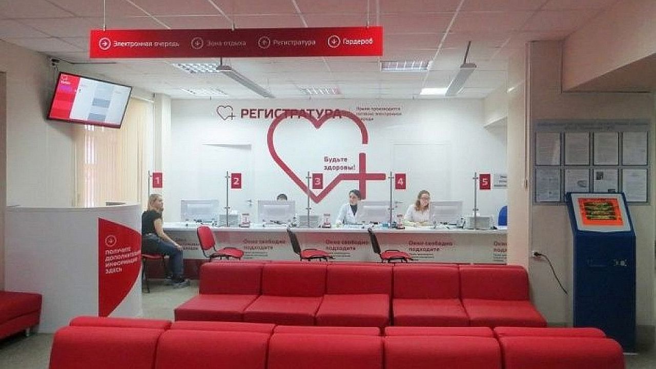 Главная картинка новости: В пригороде Новороссийска построят новую поликлинику