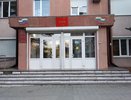 Суд оштрафовал новороссийца, который продавал марки с нацистской символикой