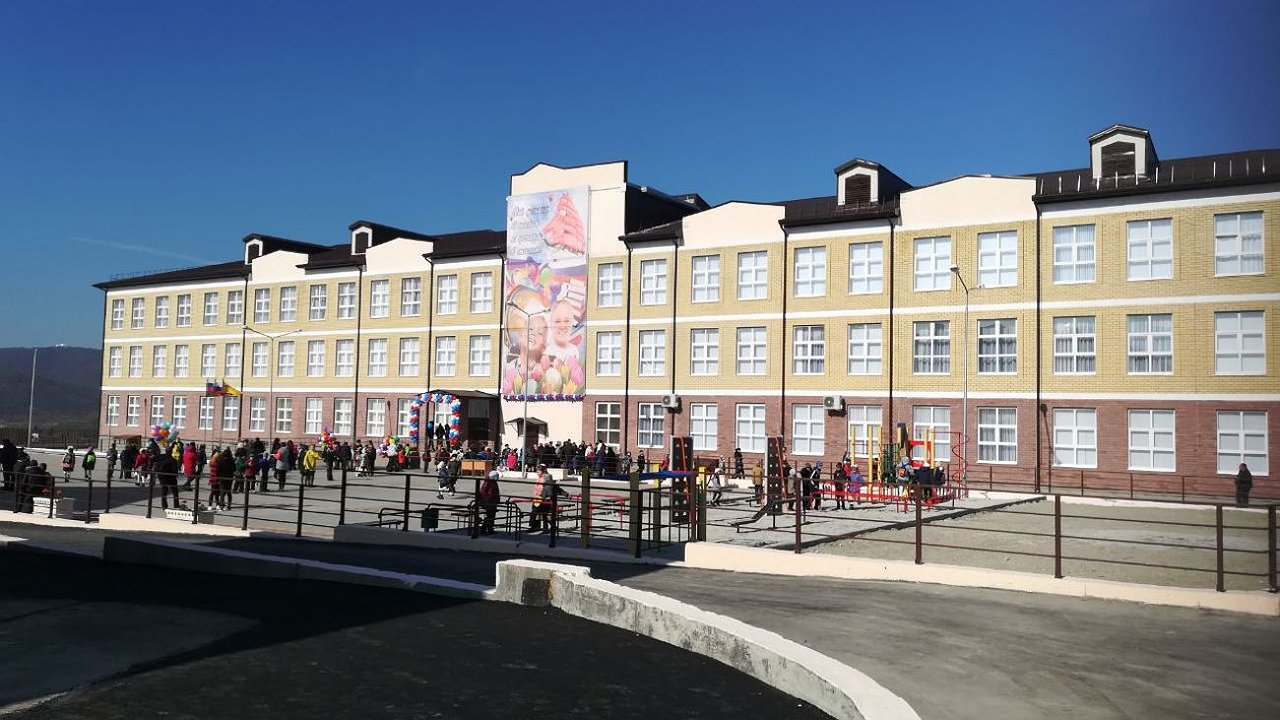 Главная картинка новости: Новороссийску выделили полмиллиарда рублей на строительство школ