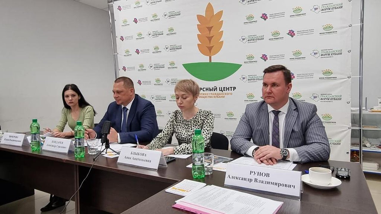 Главная картинка новости: Кибермошенники не дремлют: как им удается обманывать новороссийцев?