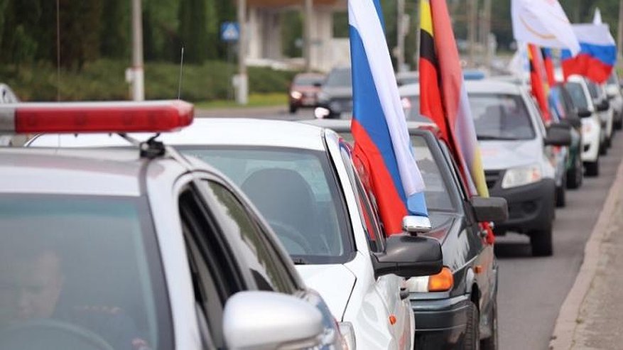 Главная картинка новости: В Новороссийске пройдет семейный автопробег