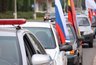Миниатюра новости: В Новороссийске пройдет семейный автопробег