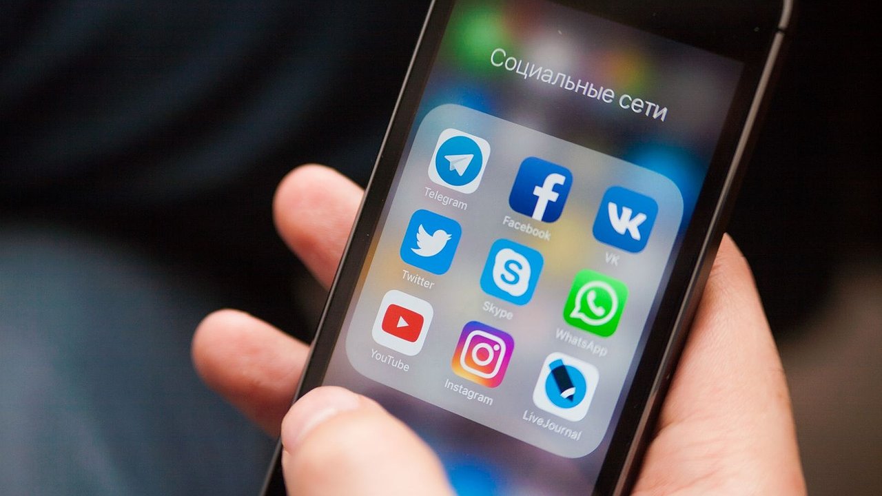 Главная картинка новости: 5 мемов от «Вечернего» о массовом интернет-сбое