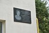 Миниатюра новости: В Новороссийске открыли памятную доску начальнику штаба по разминированию города