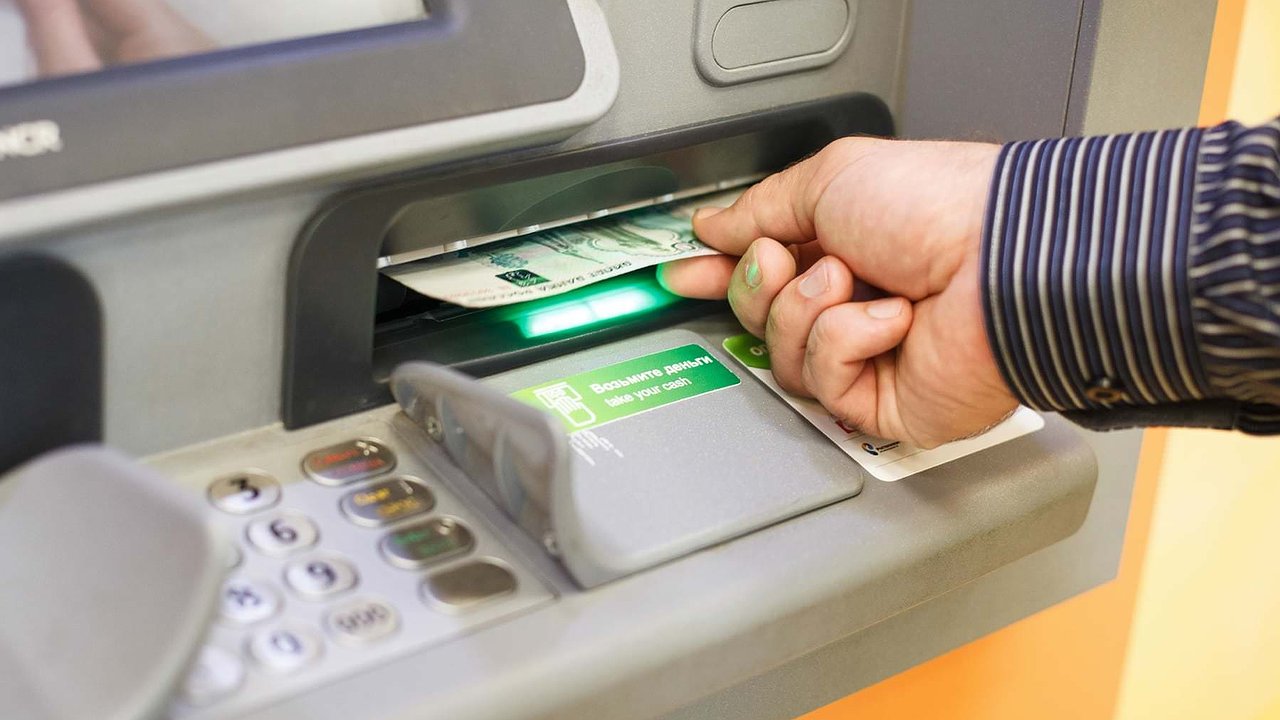 Главная картинка новости: Приезжий сбывал фальшивые купюры в Новороссийске. Как распознать подделку?