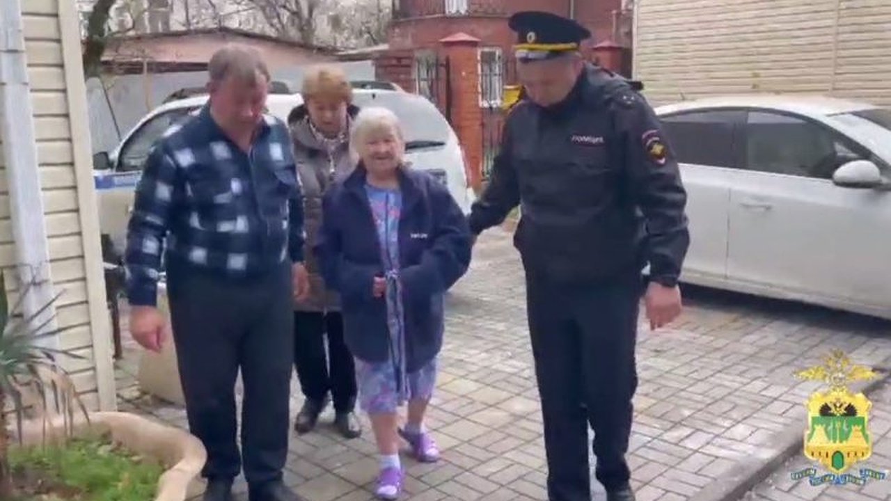 Главная картинка новости: В Новороссийске нашли пенсионерку – она потерялась во время шторма