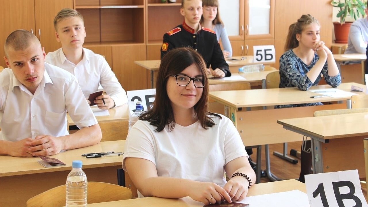 Главная картинка новости: 9 выпускников из Новороссийска набрали 100 баллов на ЕГЭ