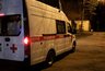 Миниатюра новости: Медики поликлиник Новороссийска теперь работают круглосуточно