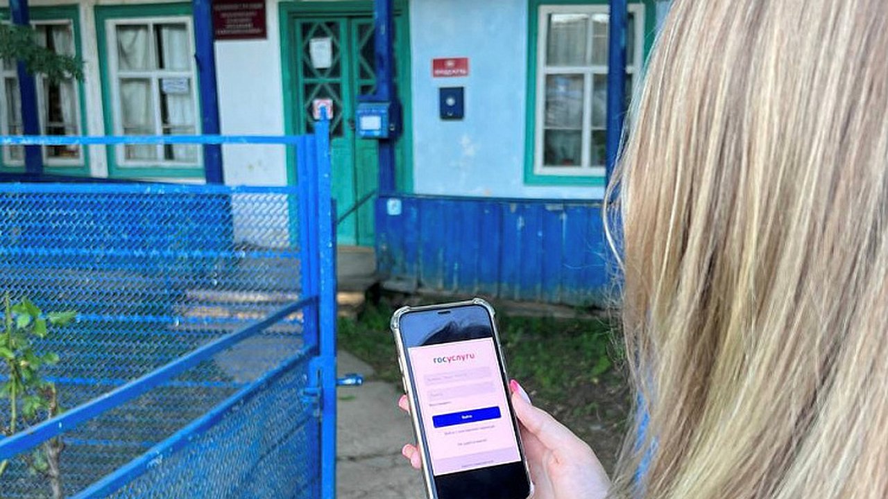 Главная картинка новости: 140 новороссийцев проголосовали за населенные пункты, в которых могут подключить интернет