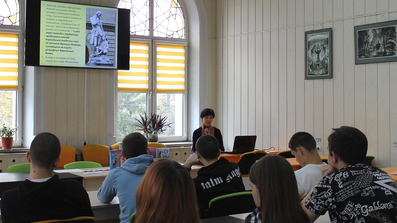 Главная картинка новости: В библиотеке Новороссийска пройдет лекция ко Дню матери