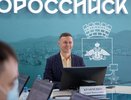 Власти Новороссийска взяли 500 миллионов в кредит для нужд города